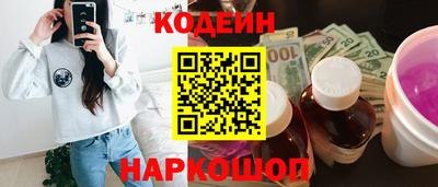 марихуана Бузулук