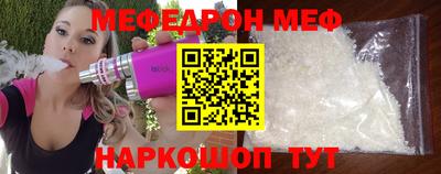 дмт Будённовск