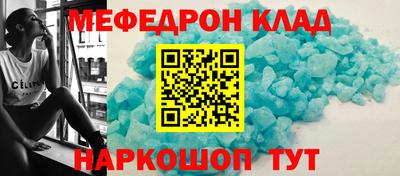 дмт Будённовск