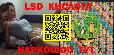 дмт Будённовск