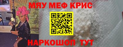 дмт Будённовск