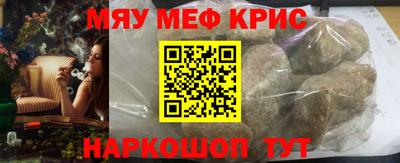 ALPHA PVP Бугуруслан