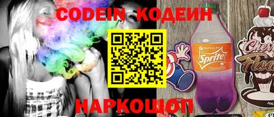 дмт Будённовск