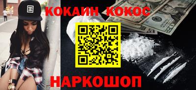 дмт Будённовск