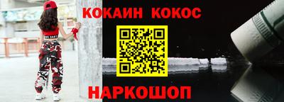 марихуана Бузулук