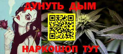ALPHA PVP Бугуруслан