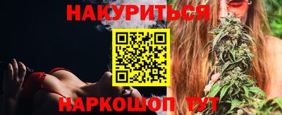 дмт Будённовск