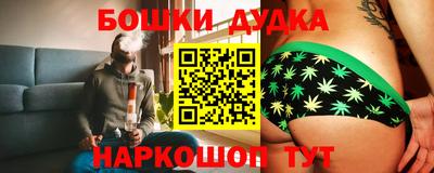 ALPHA PVP Бугуруслан