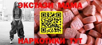 ALPHA PVP Бугуруслан
