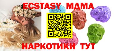ALPHA PVP Бугуруслан