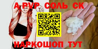 дмт Будённовск