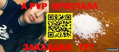 дмт Будённовск