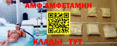 дмт Будённовск