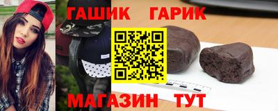 дмт Будённовск