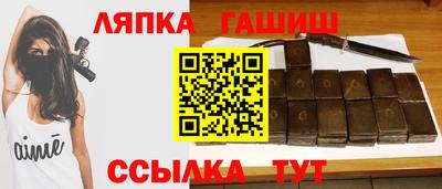 ALPHA PVP Бугуруслан