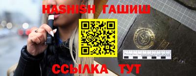 ALPHA PVP Бугуруслан