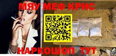 дмт Будённовск