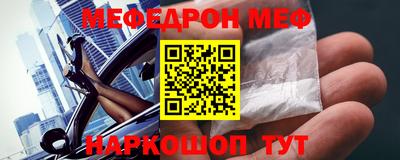 дмт Будённовск