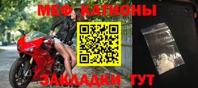 ALPHA PVP Бугуруслан
