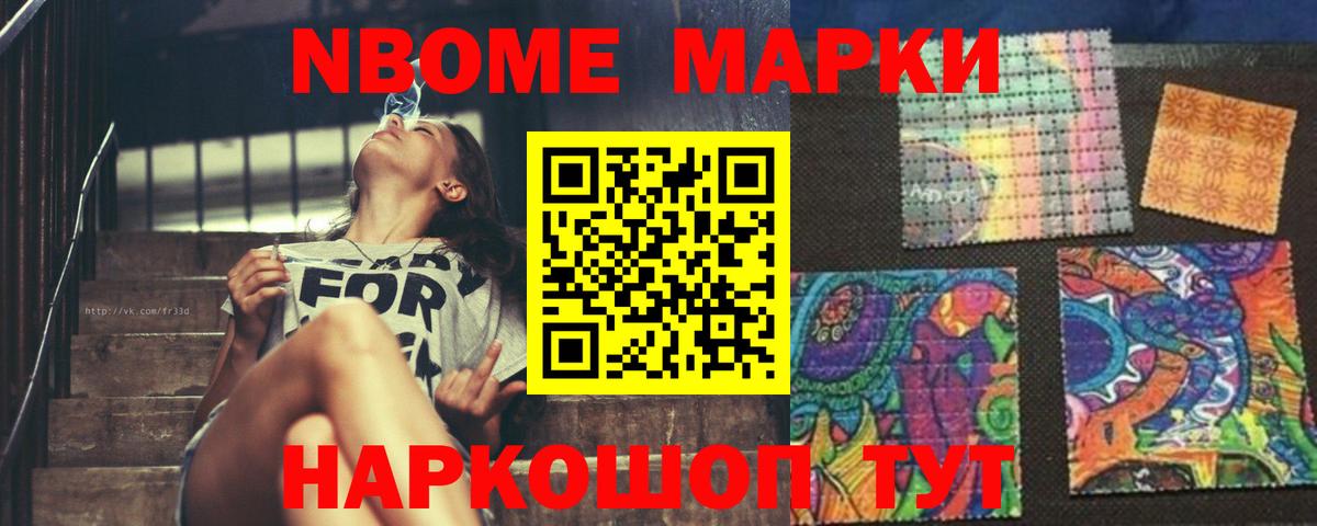Озёры  ЛСД экстази кислота  ЛСД экстази  Вход с VPN 